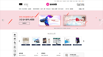 명함쇼핑몰 솔루션