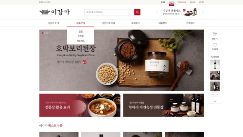 이강가 포트폴리오