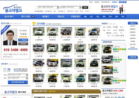 카OO 포트폴리오