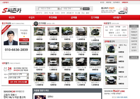 시즌O 포트폴리오