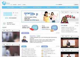 KARMA 포트폴리오