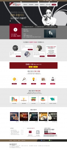 007총알영단어 포트폴리오