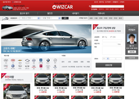 굿카 포트폴리오