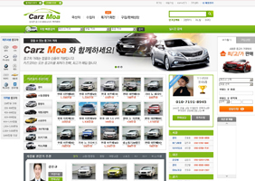 카즈모아 포트폴리오