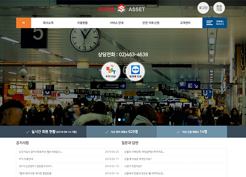 핀코어 포트폴리오