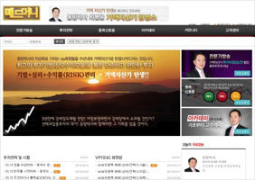 매드머니 포트폴리오