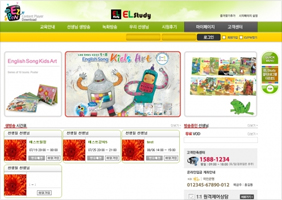 EL study 포트폴리오