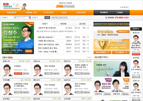 OO스탁 포트폴리오