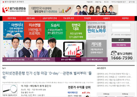 봉TV 포트폴리오