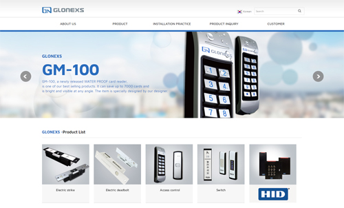 GLONEXS 포트폴리오