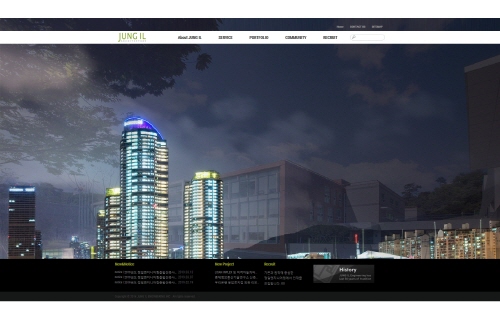 정일엔지니어링 포트폴리오