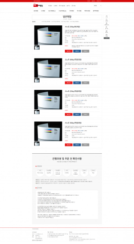 마이명함 포트폴리오