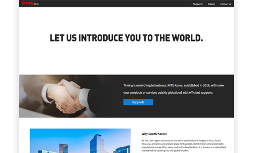 INTE Korea 포트폴리오