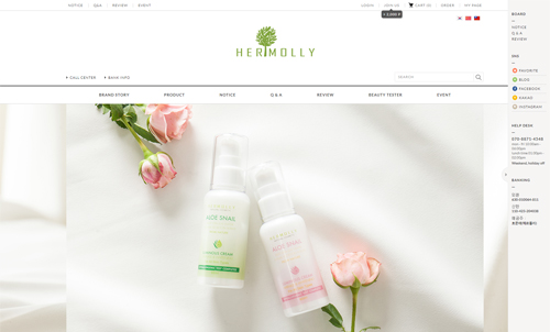 헤르몰리 포트폴리오