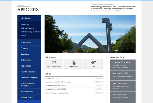 APPC 2018 포트폴리오