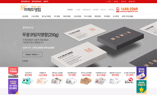 비타민카드 포트폴리오