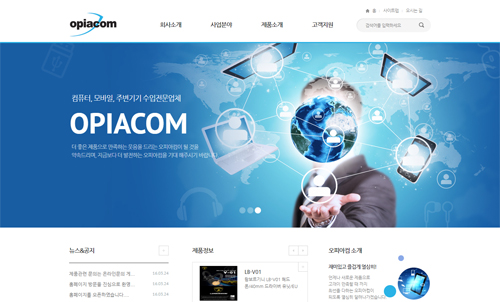 오피아컴 포트폴리오