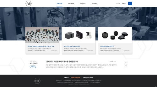 파인 포트폴리오