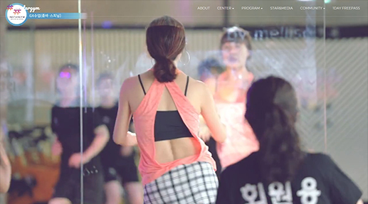 인스타짐 포트폴리오