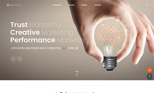 예지솔루션 포트폴리오