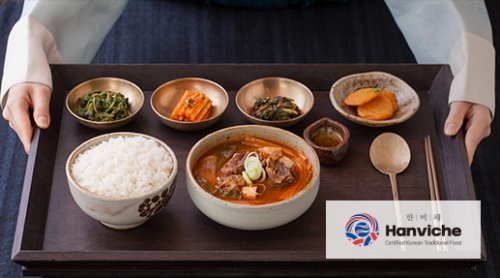 한비채 포트폴리오