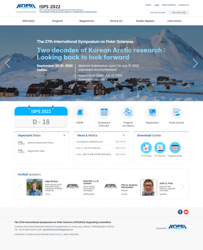 ISPS 2022 포트폴리오