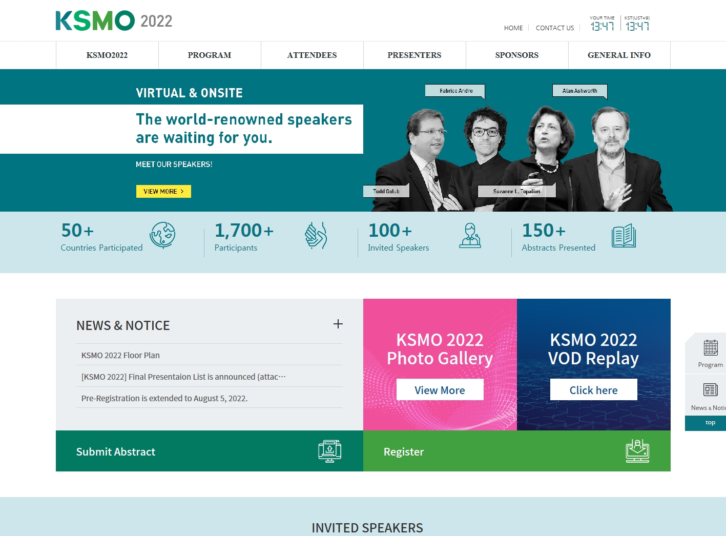 KSMO 포트폴리오