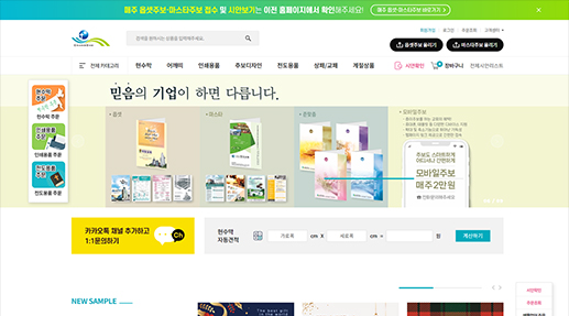 창대 포트폴리오