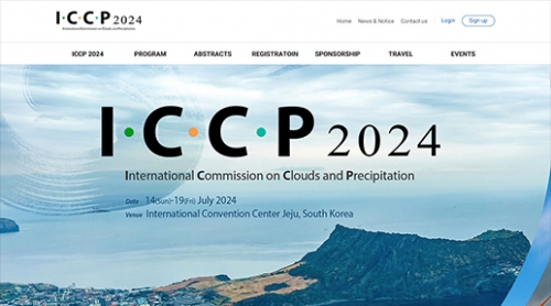 ICCP2024 포트폴리오