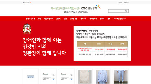 번동코이노니아 포트폴리오