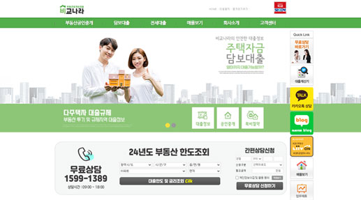 OO나라 포트폴리오