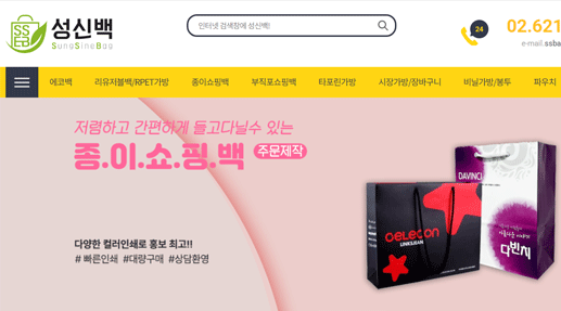 성신백 포트폴리오